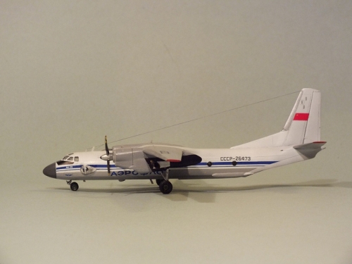 14482   В.  Советский самолет Антонов Ан-26 (Аэрофлот)