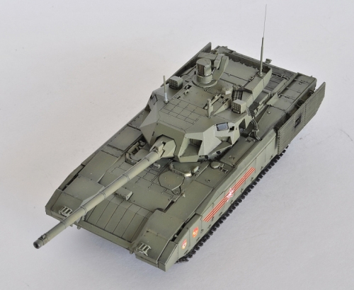5056    З.     Российский основной боевой танк "Т-14 Армата