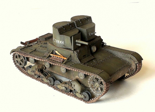 3542     З.     Советский танк   Т-26  обр. 1932 г. (двухбашенный)