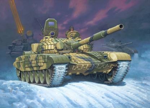 03077    Rе.    Советский основной боевой танк T-72B with EDZ