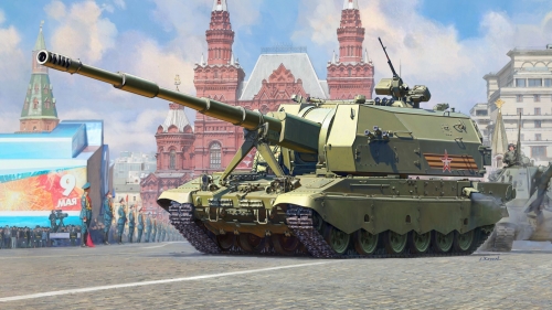 3677     З.     Российская 152 мм  гаубица ( Коалиция )