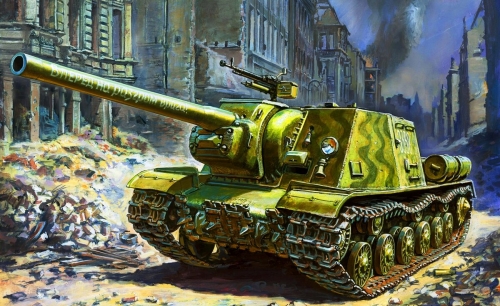 3534   З.   Советский истребитель танков ИСУ-122