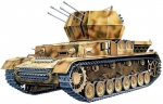 13236   АК.    Немецкий зенитный  танк WIRBELWIND и 4 фигуры