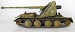 021     AL.   Немецкая артиллерийская установка Waffentraeger PaK 43 8,8cm Ardelt
