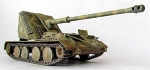 021     AL.   Немецкая артиллерийская установка Waffentraeger PaK 43 8,8cm Ardelt
