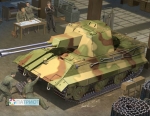 01537   Тр.   Немецкий зенитный танк Е-50