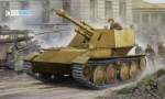 01586   Тр.   Немецкая САУ Крупп / Ардельт  105mm leFH-18"