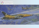 02202  Тр.  Американский истребитель-бомбардировщик  F-105G Thunderchief