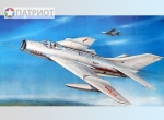 02207  Тр.   Советский сверхзвуковой истребитель MiG-19S Farmer C (F-6)