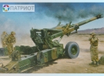 02306  Тр.  Американская полевая гаубица  M198 155mm Medium Tower Howitzer (early version)