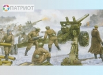 02315  Тр.   Советская 152-мм гаубица ML-20, M1937