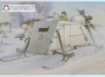02321  Тр.   Советские бронированные аэросани NKL-26