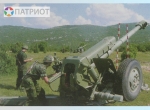 02329  Тр.   Советская 122-мм гаубица Д-30 - поздняя версия