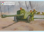 02340  Тр.  Китайское орудие   Chinese Type 56 Divisional Gun (советская копия пушки Д-44)