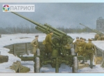 02341  Тр.   Советская 85-мм зенитная пушка 52-К М1939 ранней версии