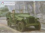 02346  Тр.   Советский военный автомобиль ГАЗ-67Б