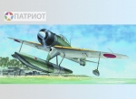 02410   Тр.  Японский истребитель  Nakajima A6M2-N Rufe Float Plane
