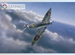 02413  Тр.  Британский истребитель  Spitfire Mk.VI