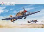 02416  Тр.  Немецкий истребитель  Hurricane Mk.II C/TROP