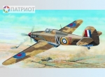 02417   Тр.  Британский истребитель  Hurricane Mk.II D/TROP