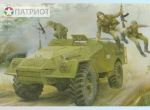 05517  Тр.   Советский бронетранспортер БТР-40