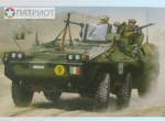 05526  Тр.   Итальянский бронетранспортер на колесах PUMA 6x6