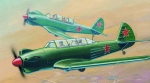 02213  Тр.  Советский самолет " YaK-18 Max "