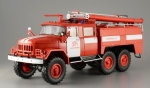 1077   AV.   Советский пожарный автомобиль  АЦ-40 (131).1971 г.