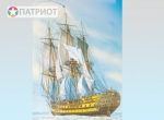 115059   М.   Линейный корабль "Глория", Франция, 1776г.