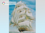 115064   М.    Клипер "Катти Сарк", Англия, 1869 г.