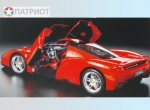12047  Т.  Итальянский спортивный автомобиль  ENZO FERRARI