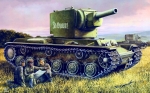 84816   HB.   Советский танк КВ-2