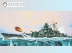 135030   М.   Линкор "Тирлиц", Германия, 1941г.