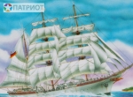 135037   М.   Барк "Горх Фок" , Германия, 1958г.