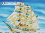 135041   М.    Барк "Сагреш", Португалия