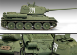 13290    Ac.   Советский танк T-34/85 Завод No. 112  (люки 1944 и 1945 г. выпуска)