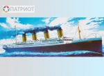 140015   М.   "Титаник", Англия, 1912 г.