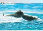 140054   М.    Атомная подводная лодка К-123 ("Альфа"), СССР, 1969г.
