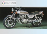 14006   Т.   Японский мотоцикл Honda CB750F