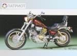 14044   Т.   Японский круизный мотоцикл YAMAHA XV 1000 VIRAGO