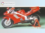 14060  Т.  Японский спортивный мотоцикл  Honda NR 750 Kit