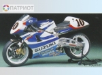 14081  Т.  Японский спортивный мотоцикл  SUZUKI RGV-I (XR89)