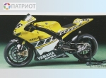 14114  Т.  Японский гоночный мотоцикл YAMAXA YZR-M1 50th  Anniversary U.S. Inter-coloring edition No.46