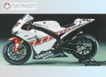 14115  Т.  Японский гоночный мотоцикл  YAMAXA YZR-M1 50th Anniversary Valencia edition No.46
