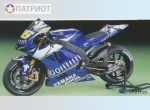 14116  Т.  Японский гоночный мотоцикл  YAMAHA YZR-M1 '05 No.46/No.5