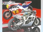 14121  Т.   Японский спортивный мотоцикл Honda NSR500 '84