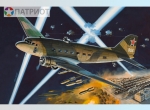 14433   В.   Советский ночной бомбардировщик Ли-2НБ