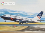 14469  В.    Американский самолёт Б-732 British Airways