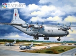 14476   В.  Советский самолет Ан-12Б (ВВС)