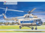 14500  В.   Советский многоцелевой вертолет Ми-8МТ/Ми-17